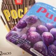 ちな 次回の出勤⭐️ 僕のぽっちゃり伝説