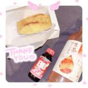 ヒメ日記 2025/09/27 18:43 投稿 水瀬　れあ OLセレクション宇都宮店