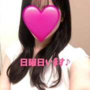 ヒメ日記 2025/10/03 21:33 投稿 みれい 熊谷人妻城