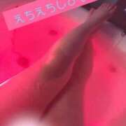 ヒメ日記 2025/09/20 12:21 投稿 りさ エンジェルマスカット