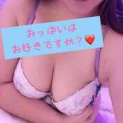 ヒメ日記 2025/09/20 12:51 投稿 りさ エンジェルマスカット