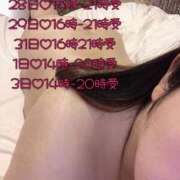 ヒメ日記 2025/10/26 18:41 投稿 りさ エンジェルマスカット