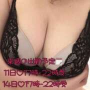 ヒメ日記 2025/11/09 13:36 投稿 りさ エンジェルマスカット