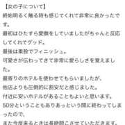 ヒメ日記 2026/02/16 22:09 投稿 西田りお 池袋パラダイス