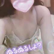 ヒメ日記 2025/09/26 18:30 投稿 みはね 静岡♂風俗の神様 静岡店