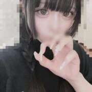 みはね 🤍おはしゅ🤍 静岡♂風俗の神様 静岡店