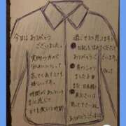 ヒメ日記 2025/11/14 21:32 投稿 いぶ ぷるるん小町日本橋店