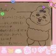 ヒメ日記 2025/11/19 21:31 投稿 いぶ ぷるるん小町日本橋店