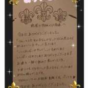 ヒメ日記 2025/11/20 01:28 投稿 いぶ ぷるるん小町日本橋店