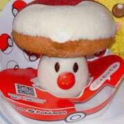 ヒメ日記 2025/11/20 01:39 投稿 いぶ ぷるるん小町日本橋店