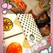 いぶ お礼の💌  ぷるるん小町日本橋店