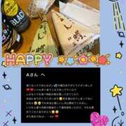 ヒメ日記 2026/01/17 17:35 投稿 いぶ ぷるるん小町日本橋店