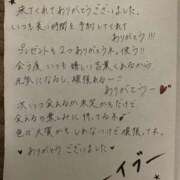 ヒメ日記 2026/03/26 17:10 投稿 いぶ ぷるるん小町日本橋店