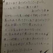 ヒメ日記 2026/03/27 01:49 投稿 いぶ ぷるるん小町日本橋店
