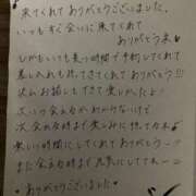 ヒメ日記 2026/03/27 01:57 投稿 いぶ ぷるるん小町日本橋店