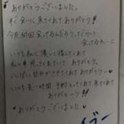 ヒメ日記 2026/04/01 23:18 投稿 いぶ ぷるるん小町日本橋店
