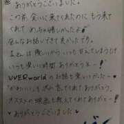 ヒメ日記 2026/04/01 23:40 投稿 いぶ ぷるるん小町日本橋店