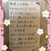 ヒメ日記 2026/04/17 14:34 投稿 いぶ ぷるるん小町日本橋店