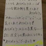 いぶ 本指名のお客様　💌📮🎀 ぷるるん小町日本橋店