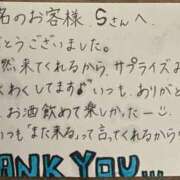 ヒメ日記 2026/05/22 00:47 投稿 いぶ ぷるるん小町日本橋店