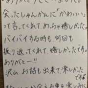 ヒメ日記 2026/05/31 20:07 投稿 いぶ ぷるるん小町日本橋店