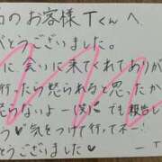 ヒメ日記 2026/06/10 21:33 投稿 いぶ ぷるるん小町日本橋店