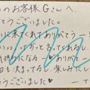ヒメ日記 2026/06/10 21:40 投稿 いぶ ぷるるん小町日本橋店