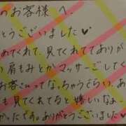 ヒメ日記 2026/08/12 15:55 投稿 いぶ ぷるるん小町日本橋店