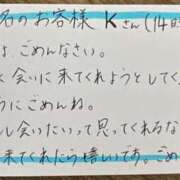 ヒメ日記 2026/09/01 05:34 投稿 いぶ ぷるるん小町日本橋店