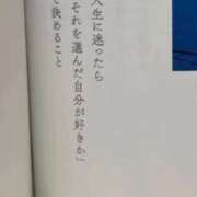 ヒメ日記 2026/09/07 22:27 投稿 いぶ ぷるるん小町日本橋店