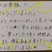 ヒメ日記 2026/09/10 00:37 投稿 いぶ ぷるるん小町日本橋店
