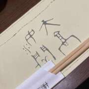 ヒメ日記 2026/09/10 13:19 投稿 いぶ ぷるるん小町日本橋店
