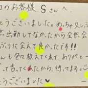 ヒメ日記 2026/09/11 14:27 投稿 いぶ ぷるるん小町日本橋店