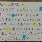 ヒメ日記 2026/09/18 15:55 投稿 いぶ ぷるるん小町日本橋店