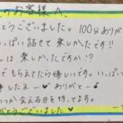 ヒメ日記 2026/09/18 16:07 投稿 いぶ ぷるるん小町日本橋店