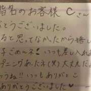 ヒメ日記 2026/09/29 17:47 投稿 いぶ ぷるるん小町日本橋店