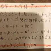 ヒメ日記 2026/09/29 23:29 投稿 いぶ ぷるるん小町日本橋店