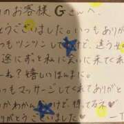 ヒメ日記 2026/10/08 23:55 投稿 いぶ ぷるるん小町日本橋店