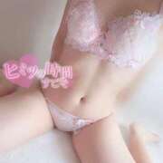 ヒメ日記 2025/10/19 10:24 投稿 さゆり☆地元愛媛のクリいき娘 バーニング（BURNING）