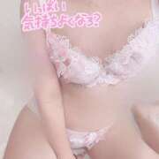 ヒメ日記 2025/10/31 10:48 投稿 さゆり☆地元愛媛のクリいき娘 バーニング（BURNING）