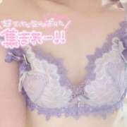 ヒメ日記 2025/11/12 22:03 投稿 さゆり☆地元愛媛のクリいき娘 バーニング（BURNING）