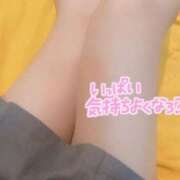 ヒメ日記 2026/01/18 11:18 投稿 さゆり☆地元愛媛のクリいき娘 バーニング（BURNING）