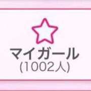 ヒメ日記 2026/01/21 16:09 投稿 さゆり☆地元愛媛のクリいき娘 バーニング（BURNING）