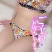 ヒメ日記 2026/01/29 10:24 投稿 さゆり☆地元愛媛のクリいき娘 バーニング（BURNING）