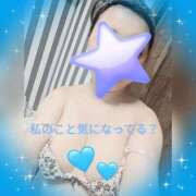 ヒメ日記 2025/10/04 09:29 投稿 すずか 熟女の風俗最終章 錦糸町店