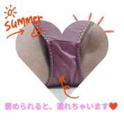 ヒメ日記 2025/11/18 09:35 投稿 すずか 熟女の風俗最終章 錦糸町店