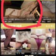 ヒメ日記 2026/05/01 14:05 投稿 すずか 熟女の風俗最終章 錦糸町店