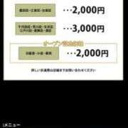 ヒメ日記 2026/05/01 14:35 投稿 すずか 熟女の風俗最終章 錦糸町店