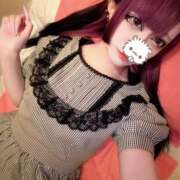 ひめか ぬれぬれ// アメリカンクリスタル