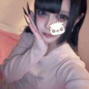 ヒメ日記 2026/01/25 18:11 投稿 ひめか アメリカンクリスタル